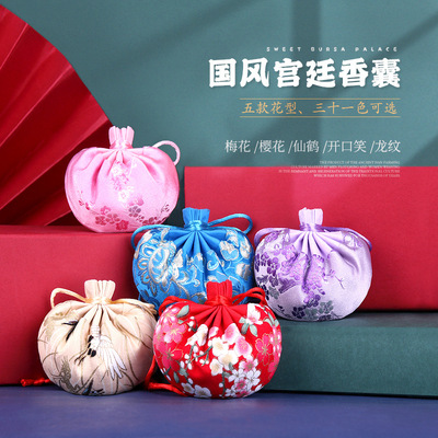Manufactor wholesale Antiquity tassels Purse Sachet Pendant Plum blossom Sachets Sachet Take it with you Hanfu gift court