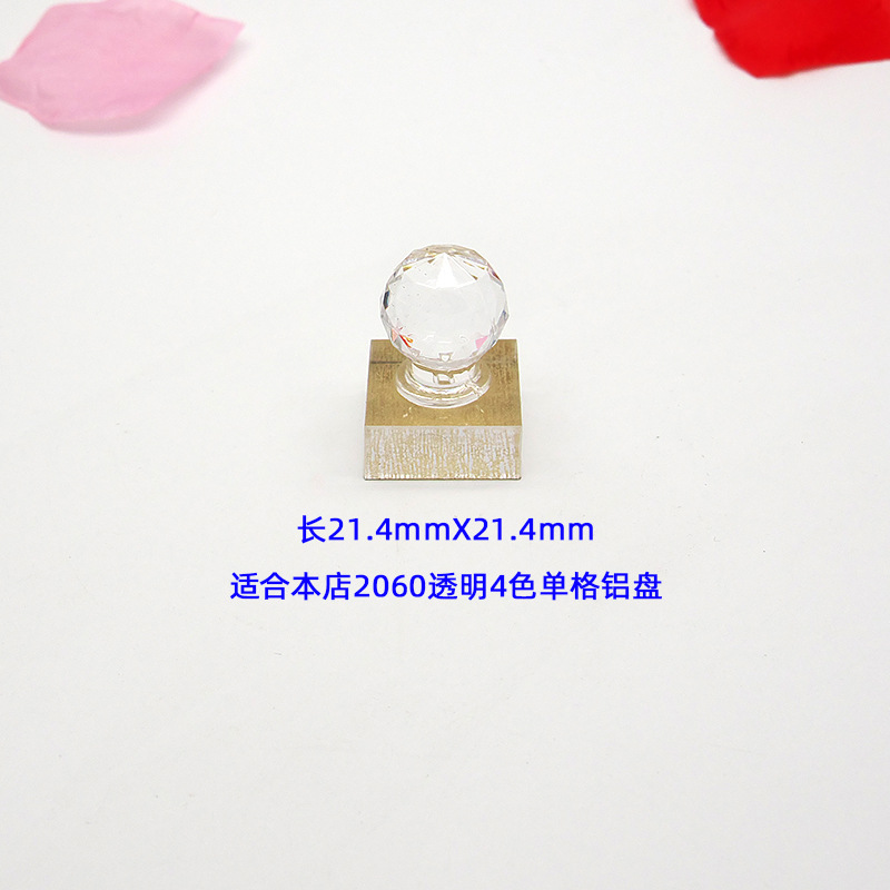 Caja de sombra de ojos transparente de cuatro colores caja vacía Combinación libre caja de embalaje de sombra de ojos caja de embalaje de lápiz labial DIY material de embalaje de placa de presión