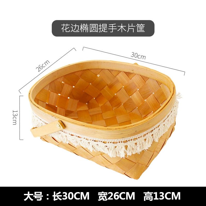 Round big storage basket, woven storage box