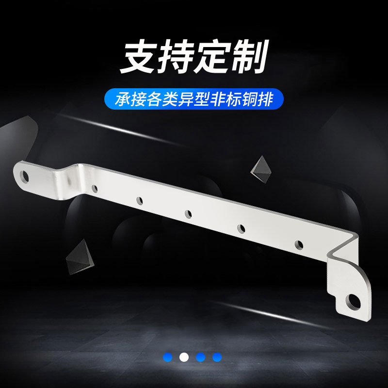 �˺̵��� T2 ����Դ����ͭ�� ����������� ͭ��Ӳ���� ���ܳ��