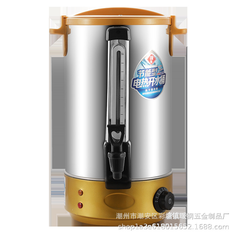 Calentador eléctrico tipo cubo de gran capacidad — cubo aislante doble capa con indicador de nivel, ideal para bares y desayunos; venta directa de fábrica