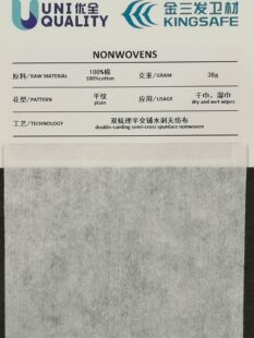100%��Ȼ�޻���ȫ�ޝ���ɽ�ˮ�̟o������ж�y��ˮ�̟o����