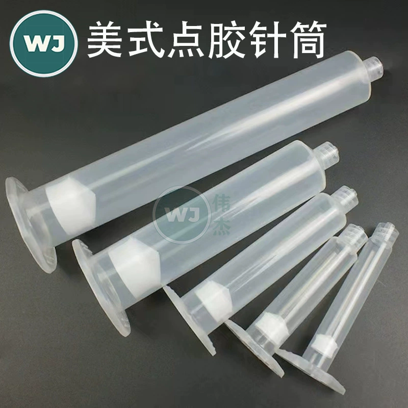 Американский шприц 3/5/10/30/55CC дозатор шприц клей капающий шприц прозрачный поршень/трахея