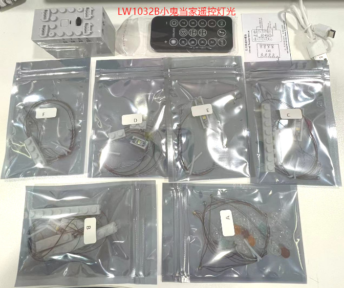 Bloques de construcción de bricolaje iluminación compatible con Lego 21330 Pequeño maestro IDEAS bloques de construcción versión de control remoto iluminación LED