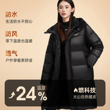 ѩ�Ƿ��ڽ�ʯīϩ�����q�L����q����H2026���¿�Ů�����Ӻ�����