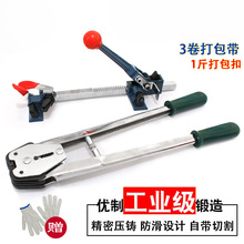 ���l�ֹ�����C�քәC�����b����Q�����o�����ώ������C���|Ʒ�|