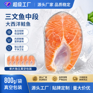 �����~���r����ж�800g/������ʳ�����l���ʳ��
