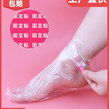 �Ӻ��_Ĥ��һ���Է�������Ĥ�_�״���ԇЬ�׼��÷�ˮ���_�����rĤ