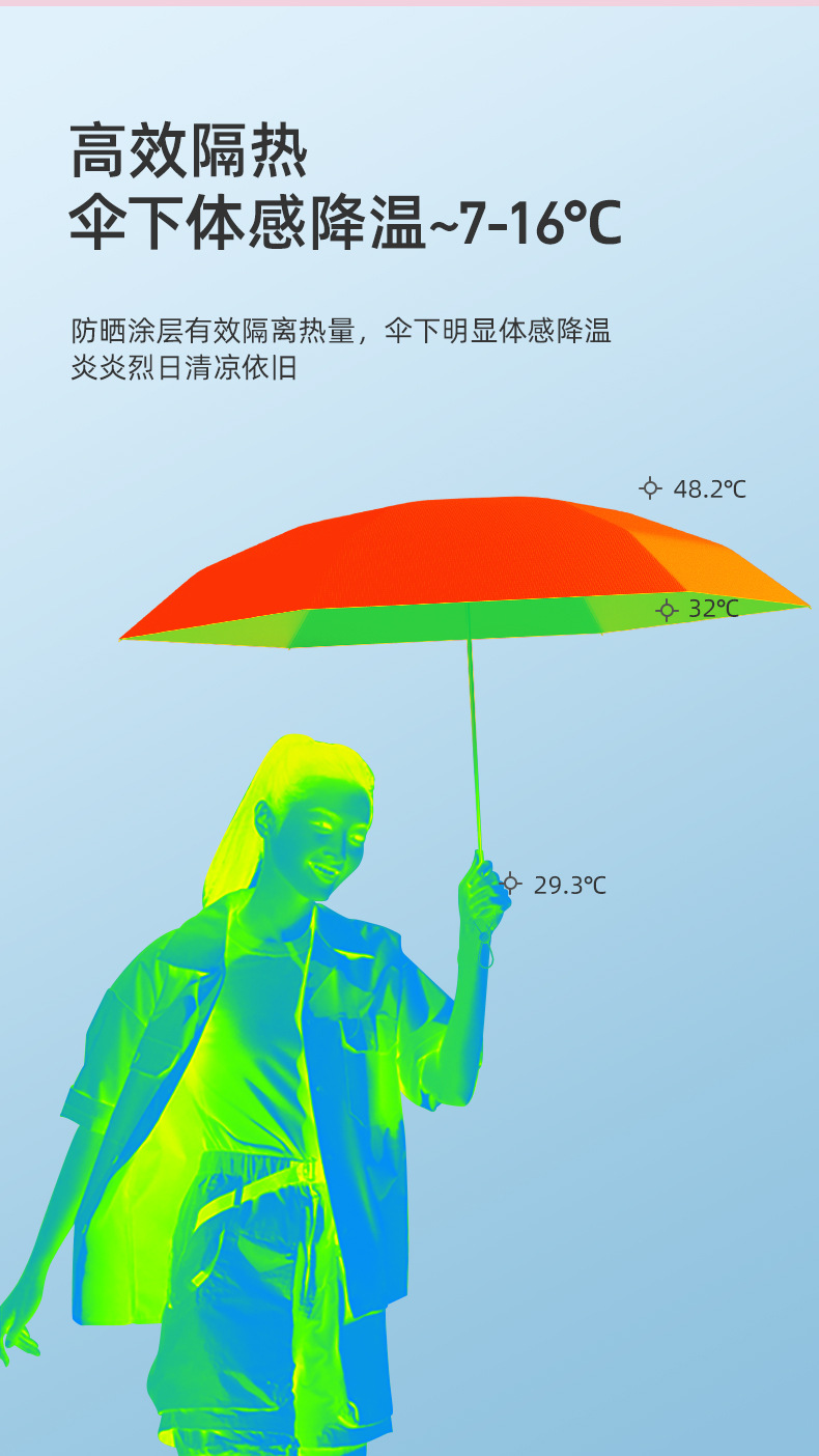 567详情_19.jpg