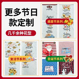 毛巾;浴巾、沙滩巾;方巾、中巾