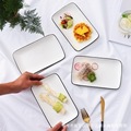 肠粉盘商用菜碟北欧长方形盘子陶瓷早餐具网ins西式创意点心西餐