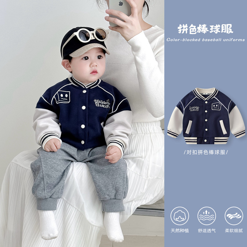 男宝宝套装秋季新款衣服男童初秋洋气三件套婴儿棒球服开衫外出服|undefined