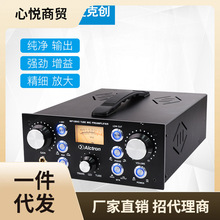 Alctron/爱克创MP100V2麦克风话放录音棚专业话筒放大器前置