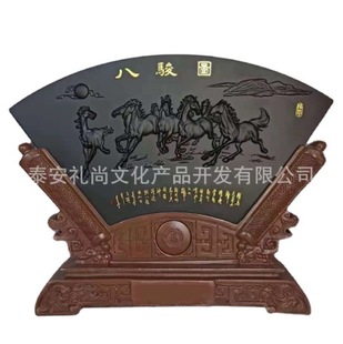 ���ΰ��E���L ̩ɽ��[�� ī�����L  ī�� ̩����ɫ