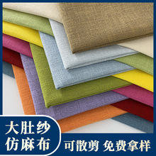 �S��ֱ�N�طN��Ǽ����鲼�����l����ɳ�l���ϼ���]ܛ���������|