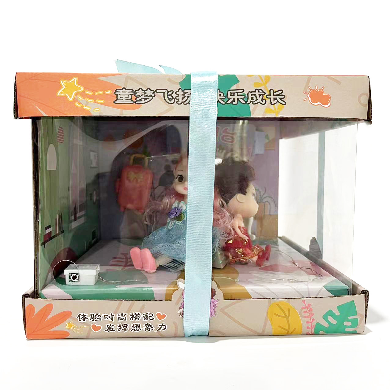 微信图片_202301301604443