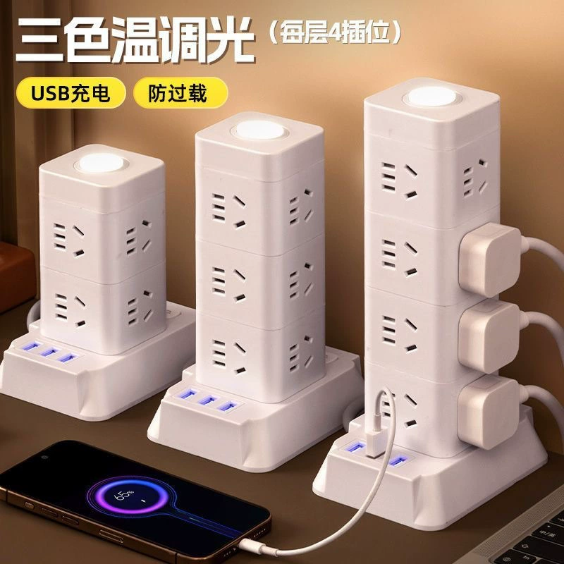 Трехмерная розетка, умная применимая башенная вертикальная USB-многофункциональная вставная ночная лампа, преобразователь бытовой проводки, производитель