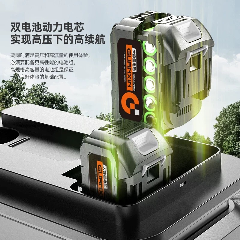 新しいリチウム電池ワイヤレスモバイル水タンクポータブル洗車機充電高圧電動花散水銃を気にします|undefined