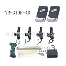 ��̟��N12V��܇�п��i�b�ض๦���п��iһ�����R�_���I����