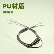 ���I���aTPU������s�B�Ӿ����������s�B�Ӿ����I�B�Ӿ�