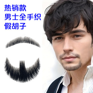 �ٺ����з���ٺ�횺��ӵ����N�Ĕz�мٺ��ӱ��ݻ��y�j�������ֺ�