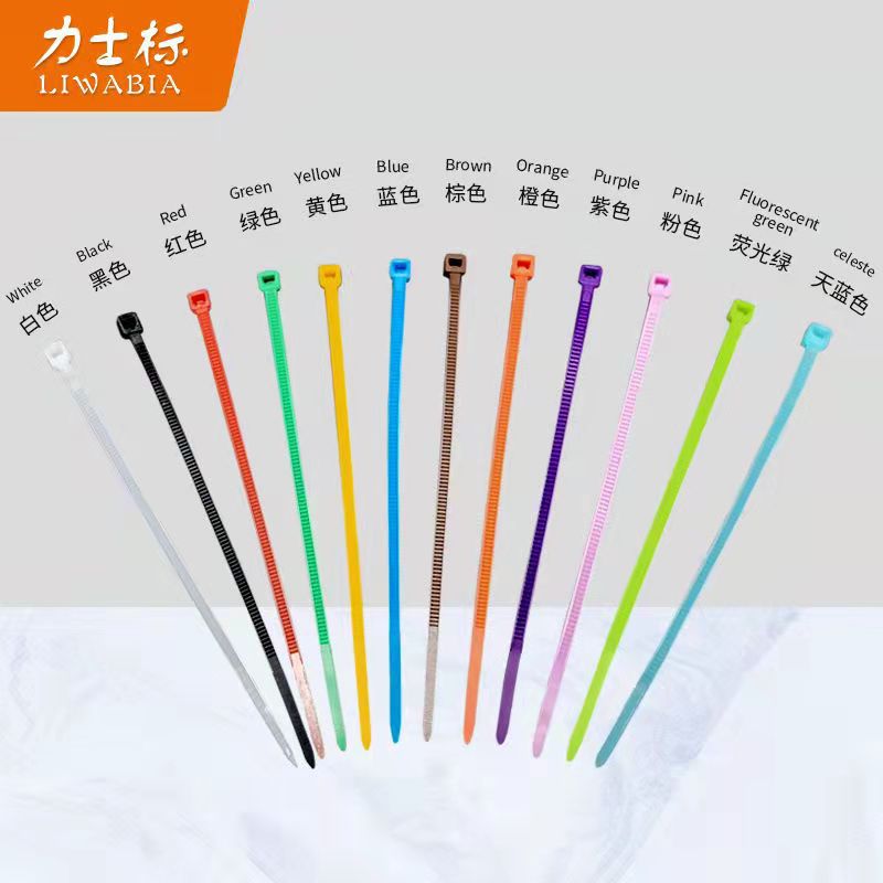 4 * Color azul, rojo, verde y amarillo, correa de amarre fija, correa de amarre con hebilla de plástico con bloqueo automático, correa de nailon