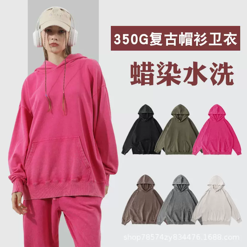 复古帽衫连帽卫衣女 跨境新品做旧美式女式卫衣潮牌水洗卫衣