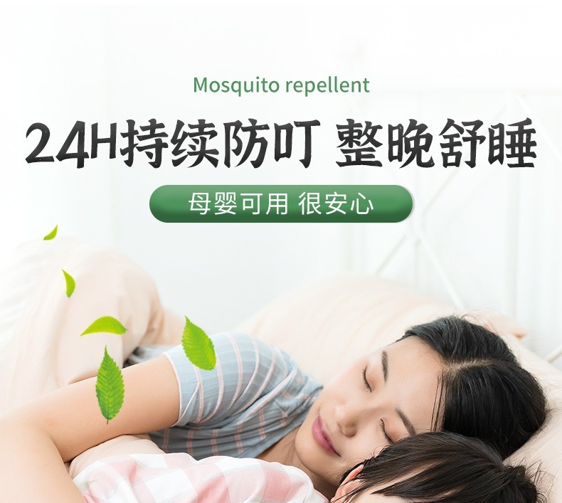 Mugwort Lemongrass Herbal Sachet 80g Ai Ye Xiang Mao Bao Air Freshening Bag for Home and Car quality and texture