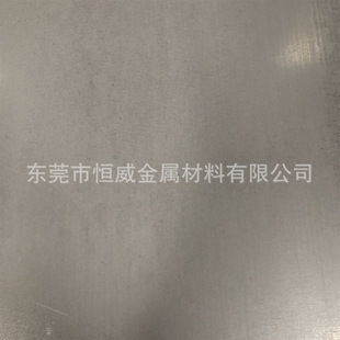 ����dc03���䓲� DC03�����F����徫�ܷ֗lƽֱ �r�񃞻�