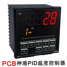PCB1R00-00可编程100步温控器 升降温时间/温度可设置PCB温控表