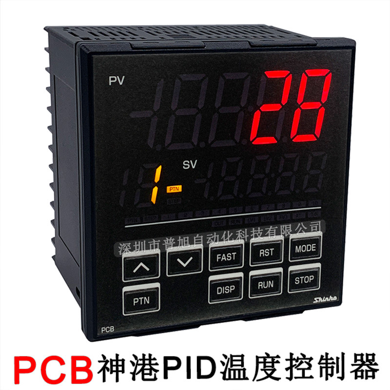 PCB1R00-00可编程100步温控器 升降温时间/温度可设置PCB温控表