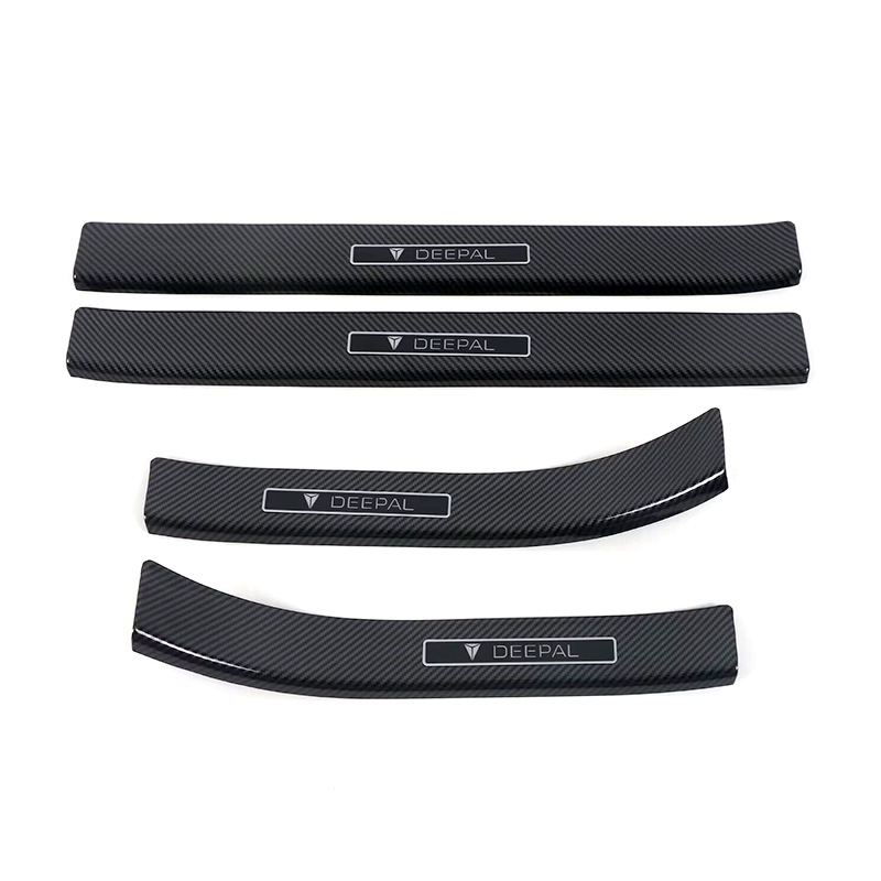 Suitable for 23 Changan dark blue S07 threshold bar modified welcome pedal trunk rear guard plate tailgate protection