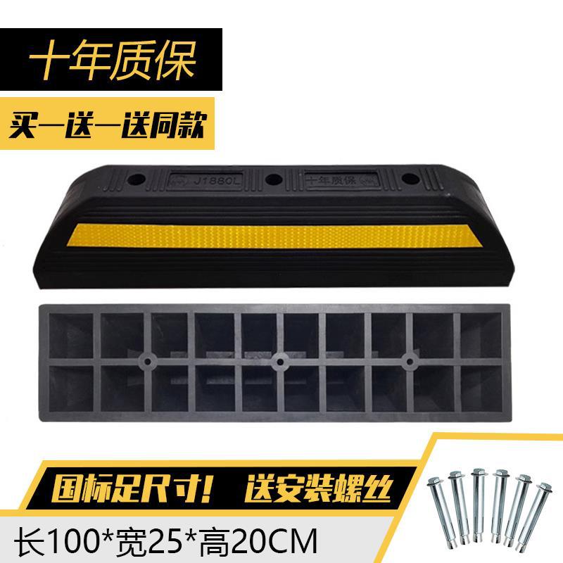 100cm 10년 보증 [풀 사이즈 1개 구매 시 1개 무료 및 나사 무료]