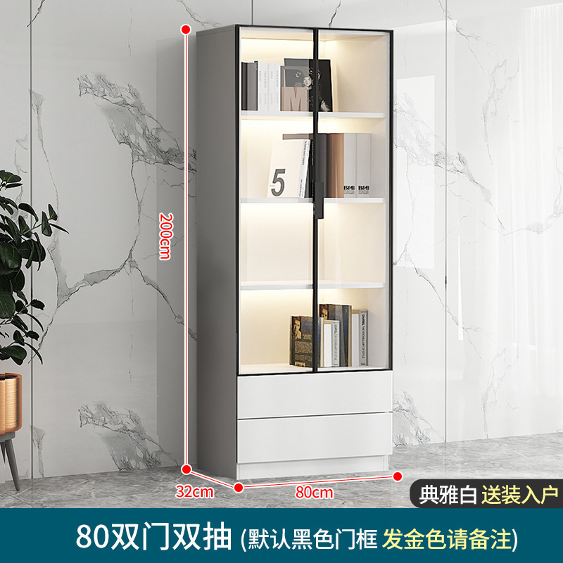 80cm 양문형 더블서랍 [우아한 화이트, 집까지 배송]