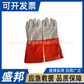 消防抢险救援扑火手套应急抢险救援防割手套阻燃隔热手套