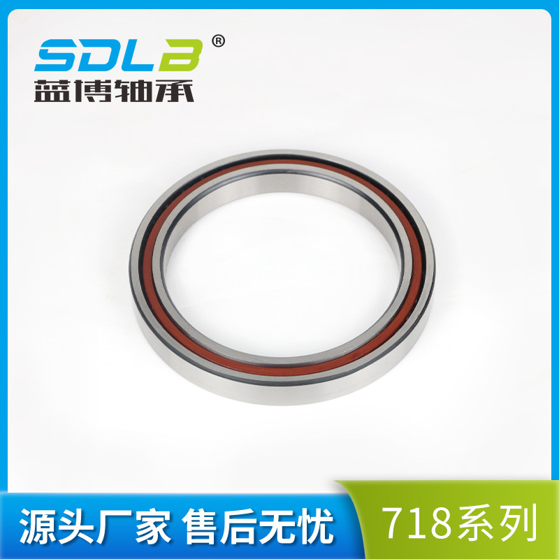 机床轴承 可代替进口轴承 71814轴承 薄壁角接触球轴承 71814