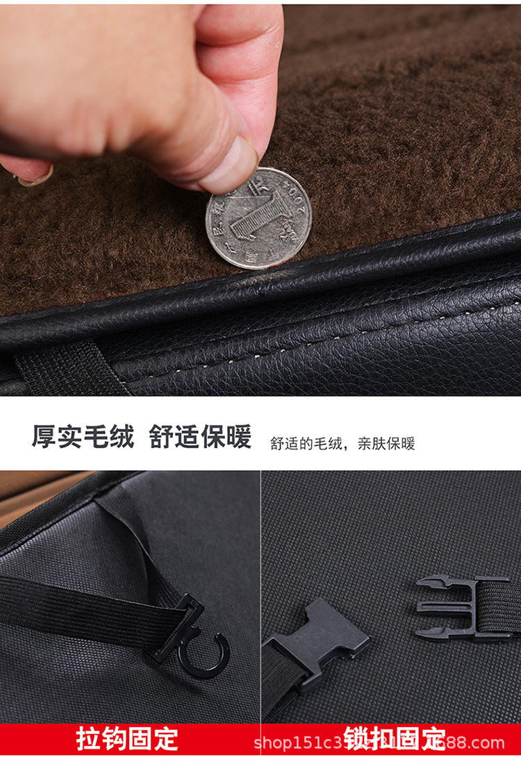 Winter wool car heating seat cushion 12v24V main driving rear speed heating seat cushion car cigarette lighter plug
