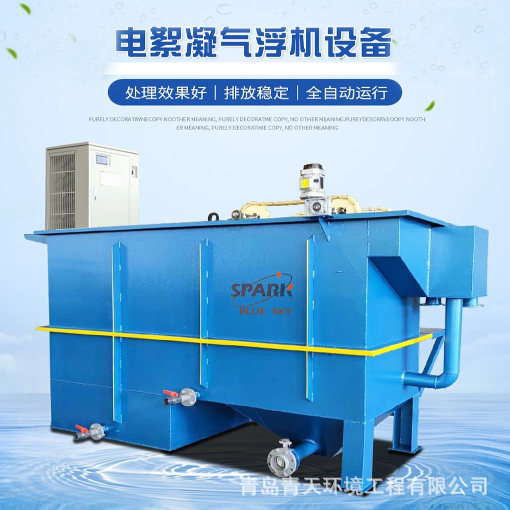 2023-11-16 14:48:08.jpg