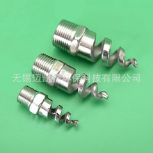 �������P���������SPJTÓ��Ó�����I���m�������F�������������^