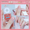 Nail polish, transparent nail sequins odorless, new collection, no lamp dry