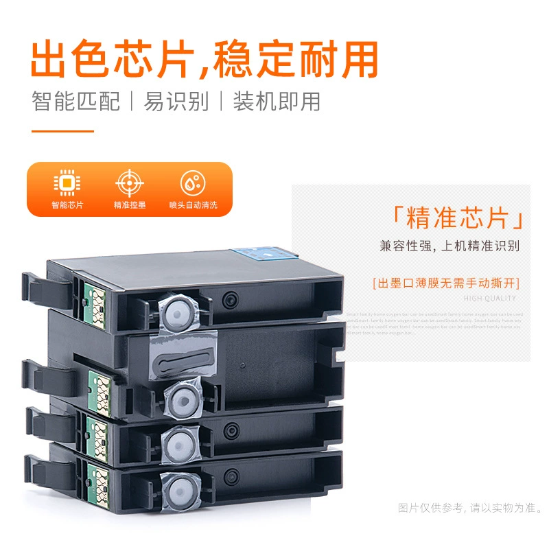 Картридж Epson оригинальный, чернила, для WF-7318, WF-7848, код E05