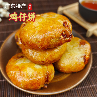 �V�|�خa�u�����������ܛ���ǿ�ζ���y�ֹ��Ƹ��c��ʳ��ʳ�����