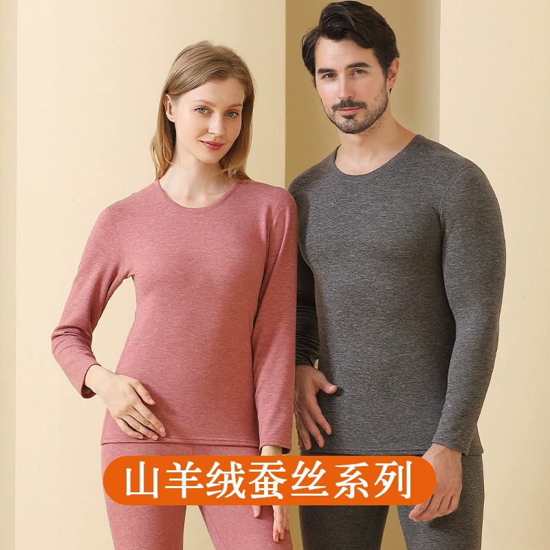 Кашемировая шелковая Двусторонняя осенняя одежда с начесом, длинные брюки плюс толстое бархатное термобелье, костюм для мужчин и женщин, пара оптом