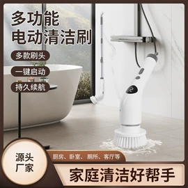 卷发/直发器;迷你电风扇;厨房小工具
