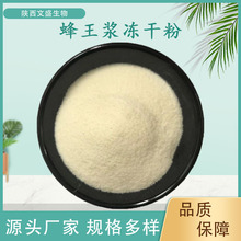 �����{���ɷۿ�ϩ��6%�����{��ȡ������{�۷�ʝ{���ɷ�ʳƷ��