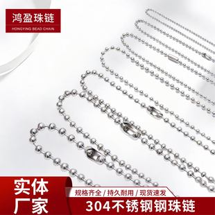 ���P����2.4mm�����yɫ����朵�����̘��耳׿��DIY朗l���l
