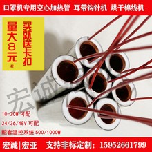 ���֙C�����hᘙC���~����늼ӟ�ܰ�������������޾��C