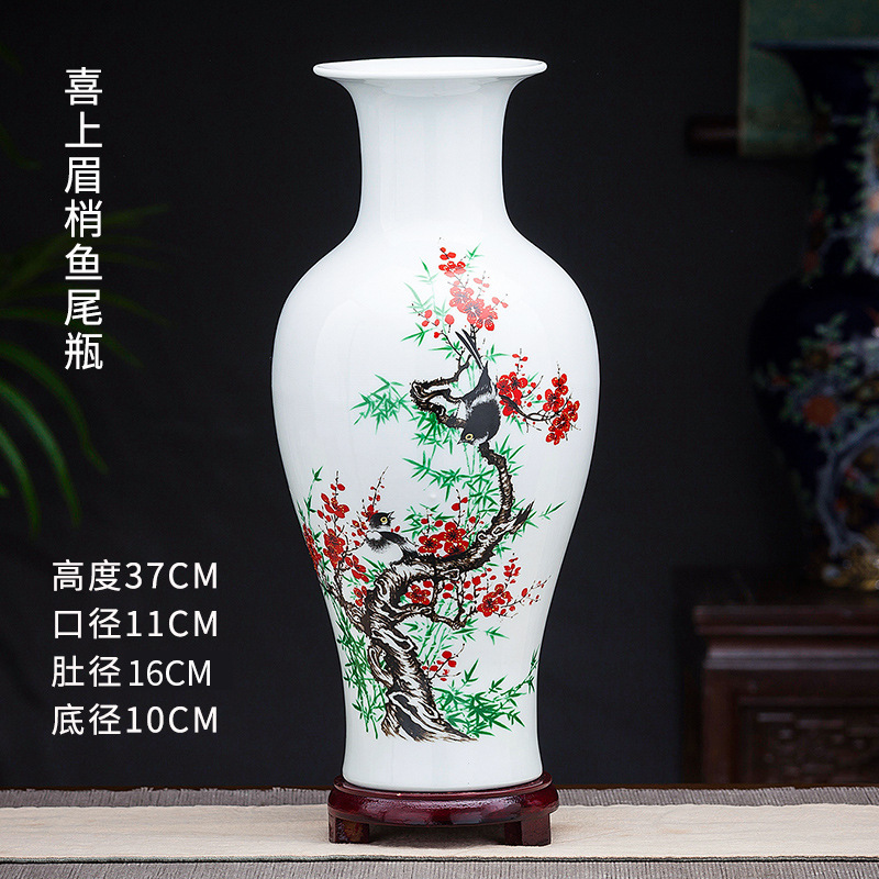 Xi 샹메이 팁 피쉬 테일 병 싱글 + 나무베이스