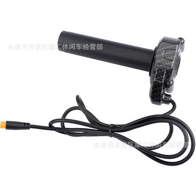 Handle, Motorcycle Handle Cover