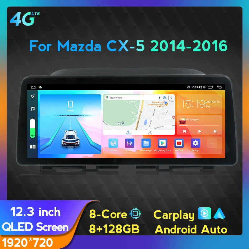 Подходит для Mazda CX5 14-16 Android центральная система управления автомобилем навигация все-в-одном устройство 12,3 дюйма 8+128Г